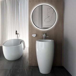 Peili Bathlife Spira 600 Pyöreä Led