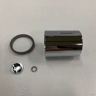 On Off Handle Brusa Chrome