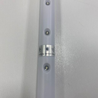 Laatikkovalaistus Pitkä Pattereilla Toimiva