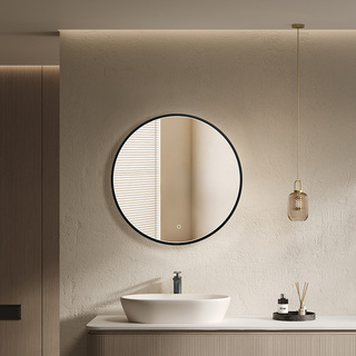 Peili Lysa Pyöreä 700 Musta