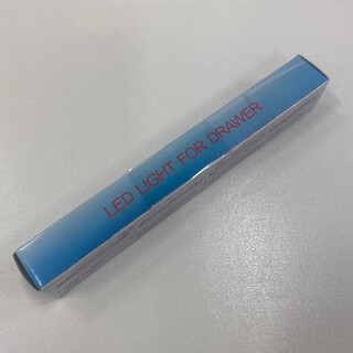 Laatikkovalaistus Lyhyt Pattereilla Toimiva