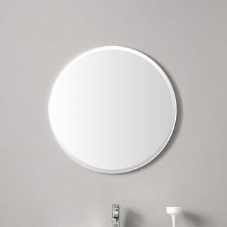 Peili Bathlife Roa 700, Pyöreä, 70Cm