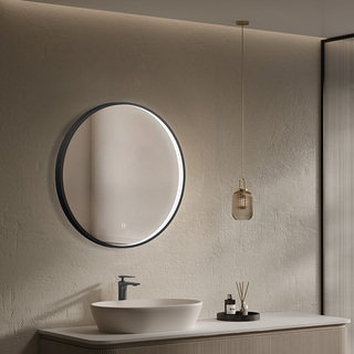 Peili Lysa Pyöreä 700 Musta