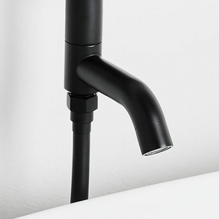 Kylpyamme Nokka Fylla Musta